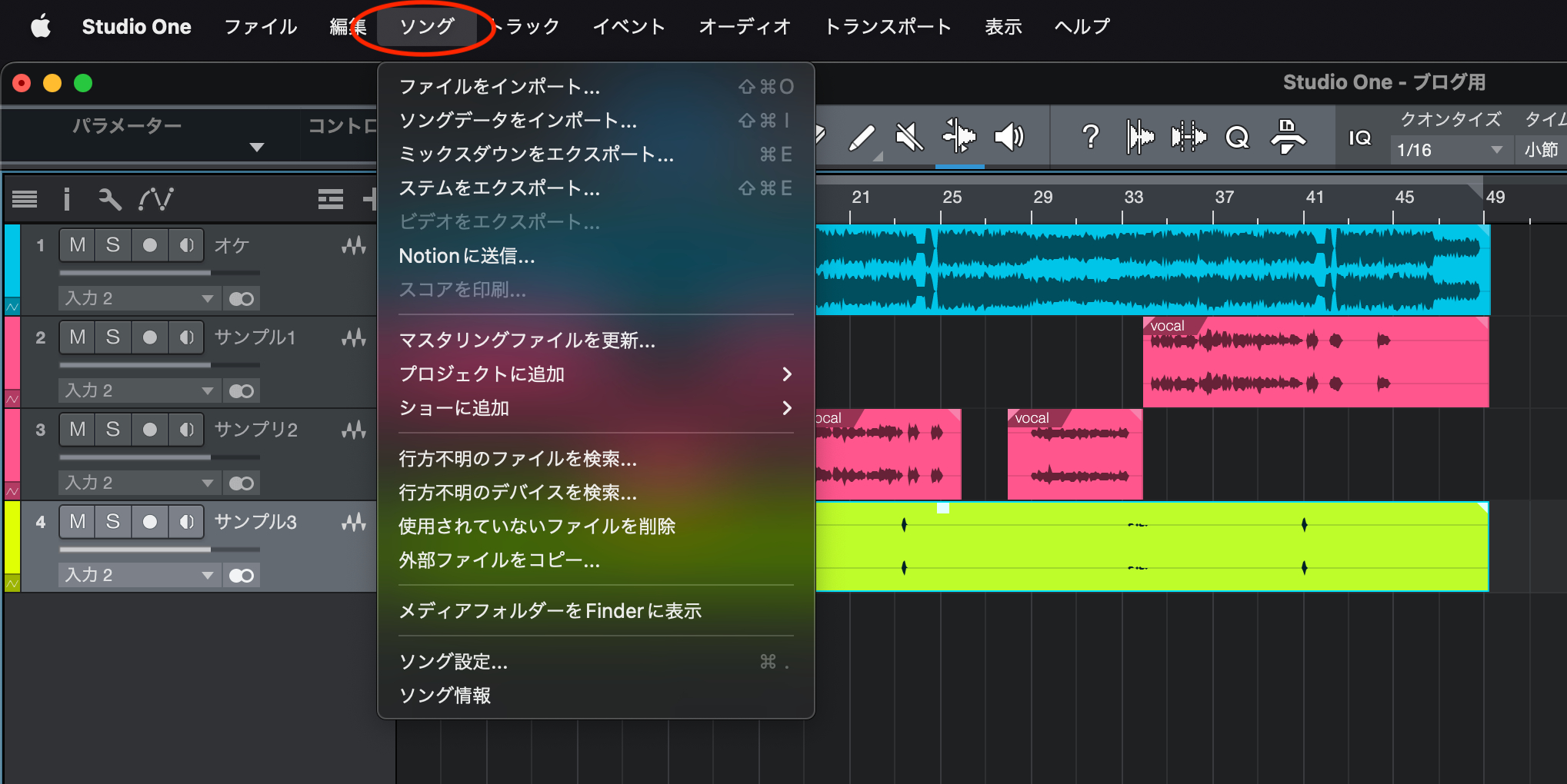 スクリーンショット 2023-08-31 8.29.57.png