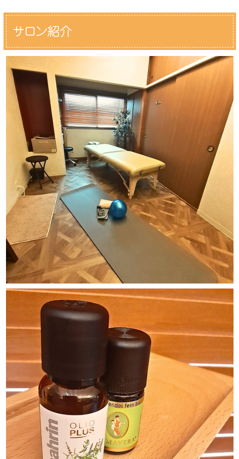 スクリーンショット 2025-12-02 15.21.00.png