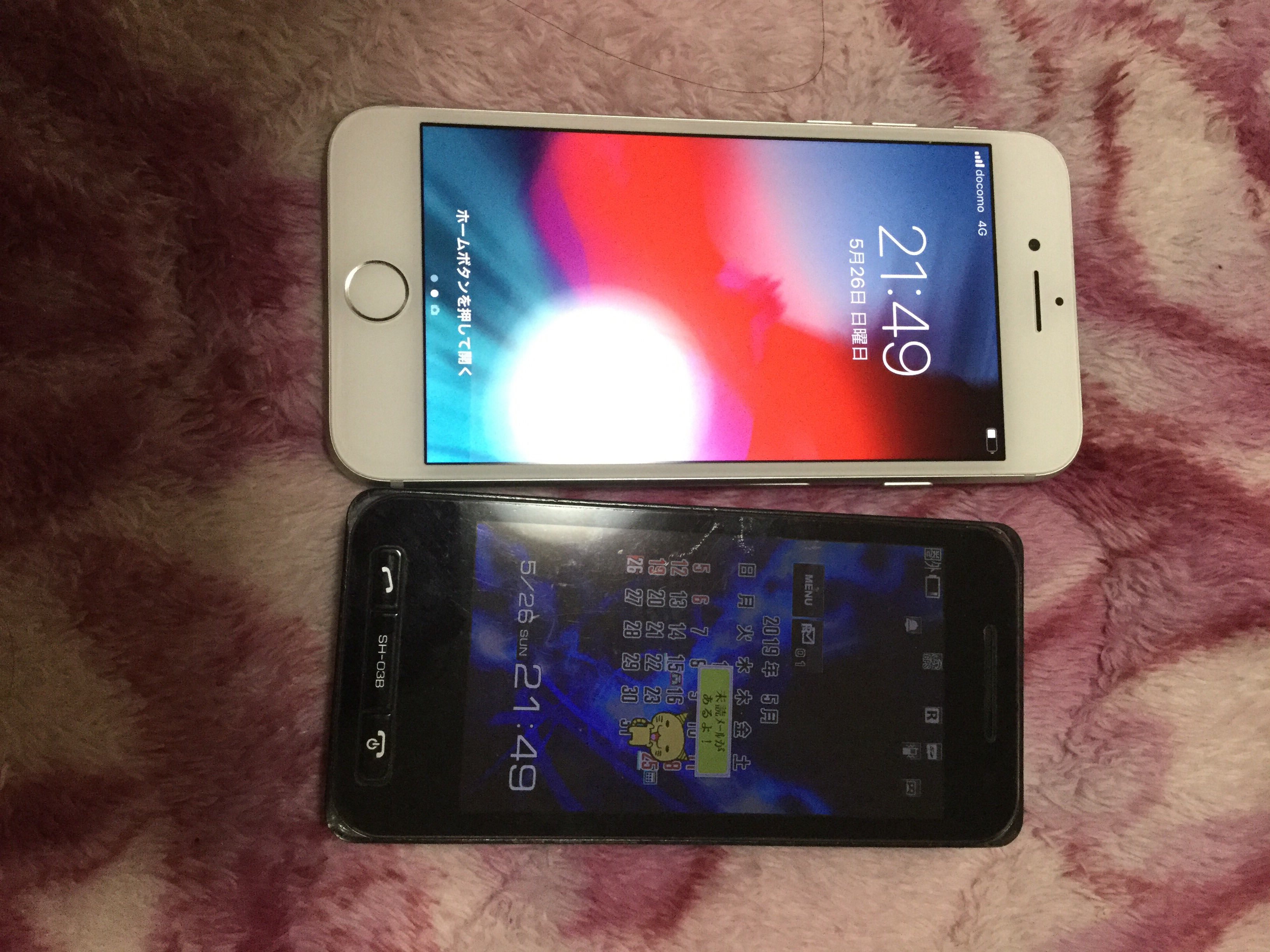 1592043B-1780-48FA-BADD-51D9F9698476.jpeg
