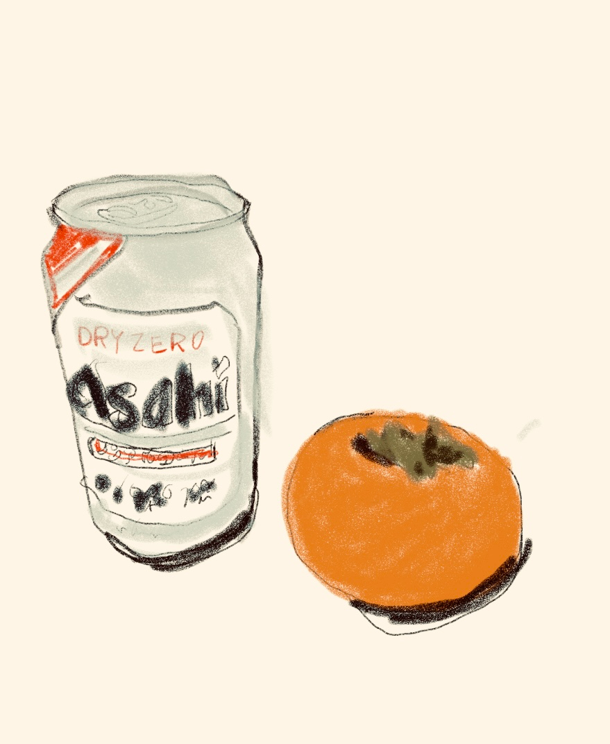 Beer.jpg