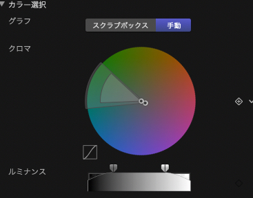 スクリーンショット 2023-04-21 19.24.45.png