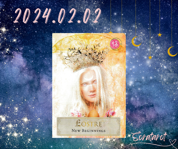 ココナラブログ内画像 (9).png