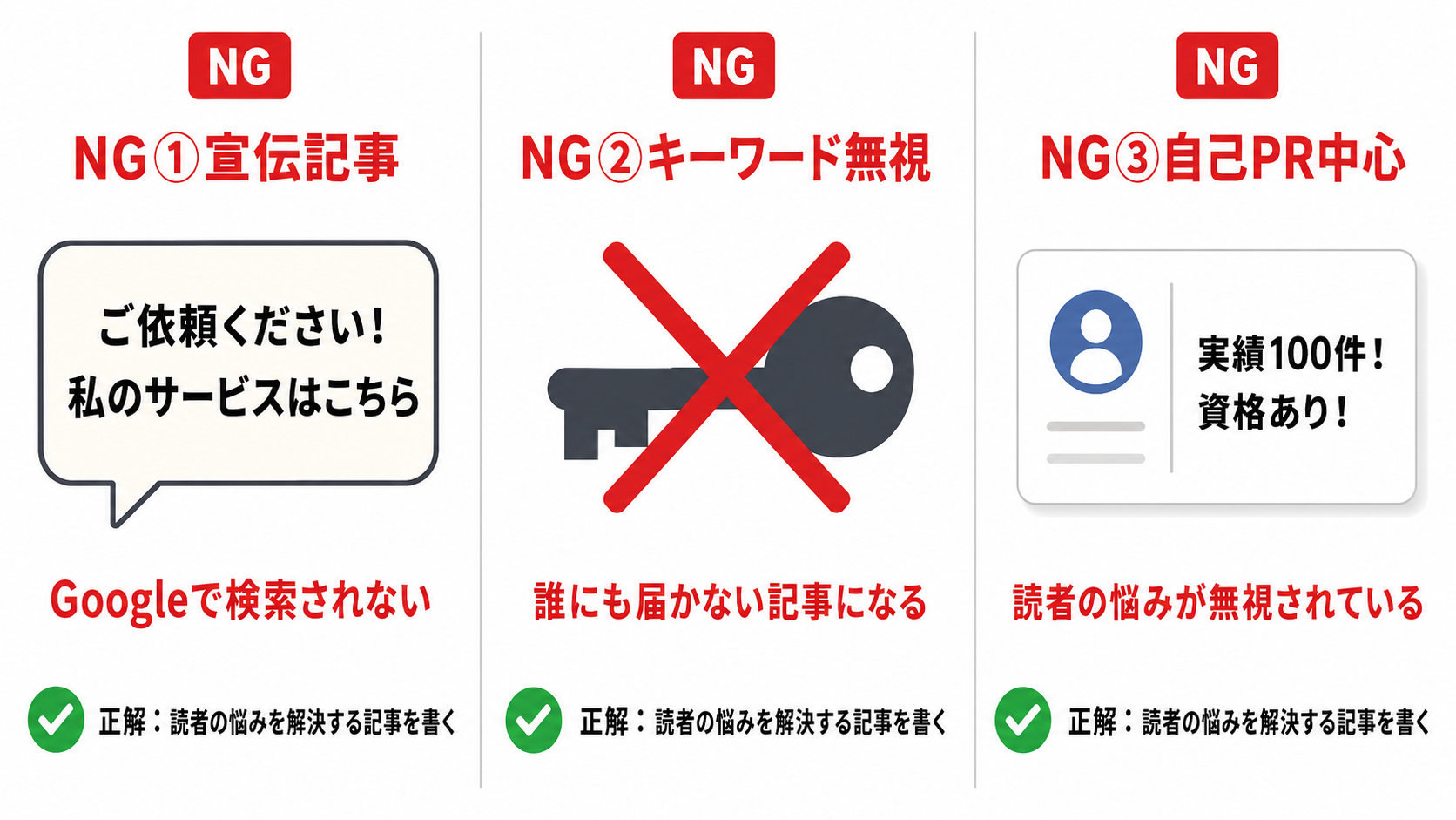 ChatGPT Image 2026年7月4日 14_29_26.png