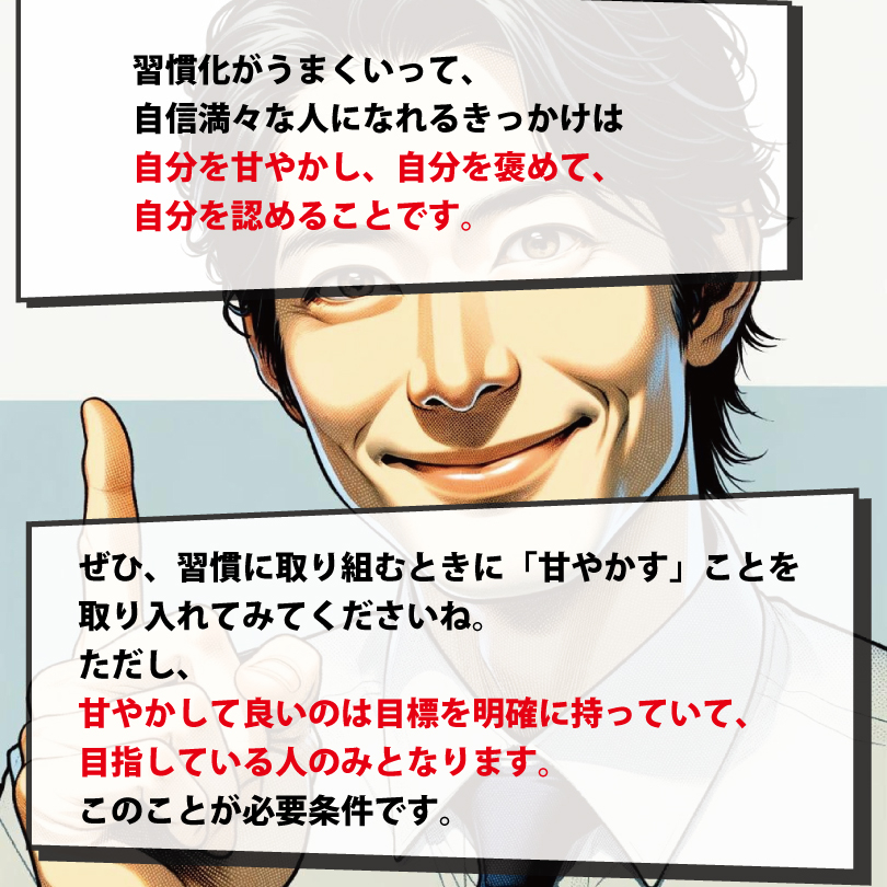 20240726-7.jpg