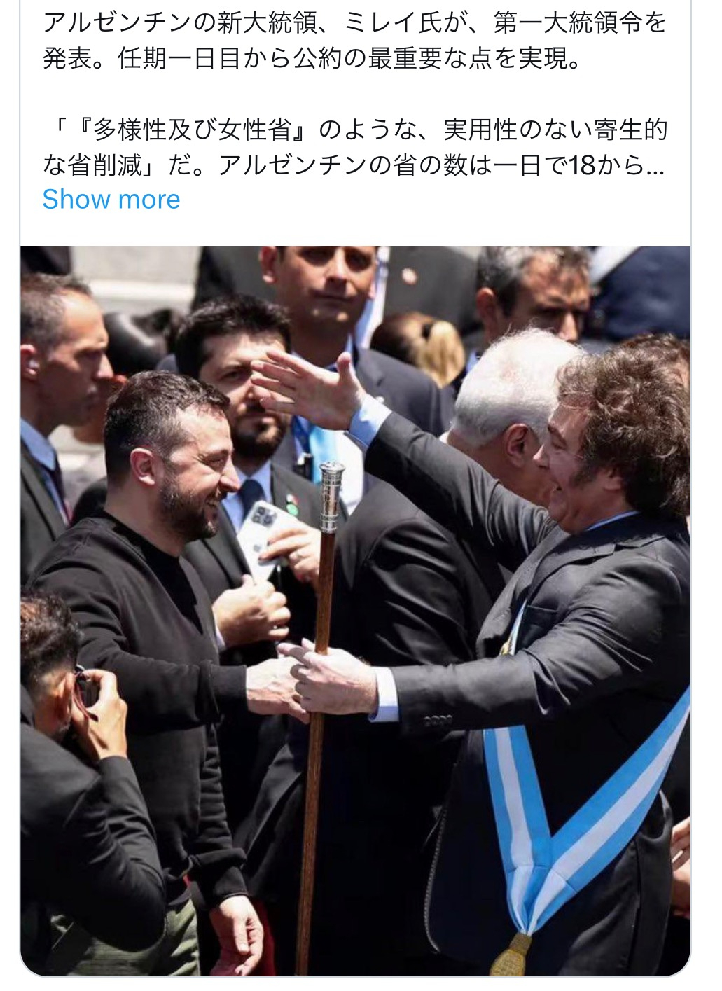 15ED6DF3-D8B0-48F1-BE60-B606C3985058.jpeg
