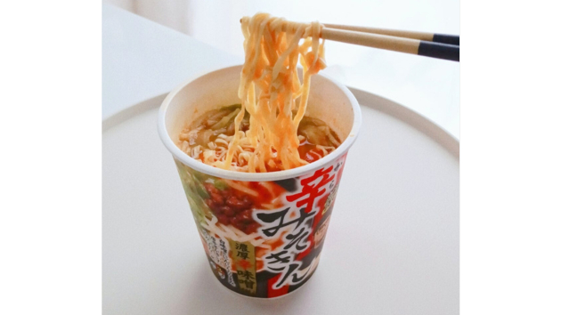 辛みそきんの麺ブログ用.png