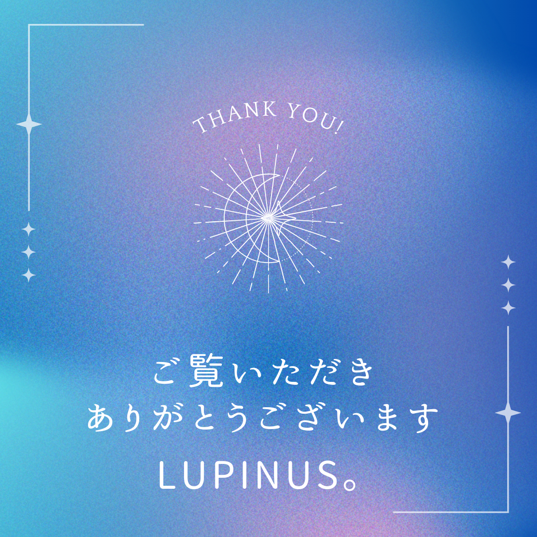 質問まとめ (8).png
