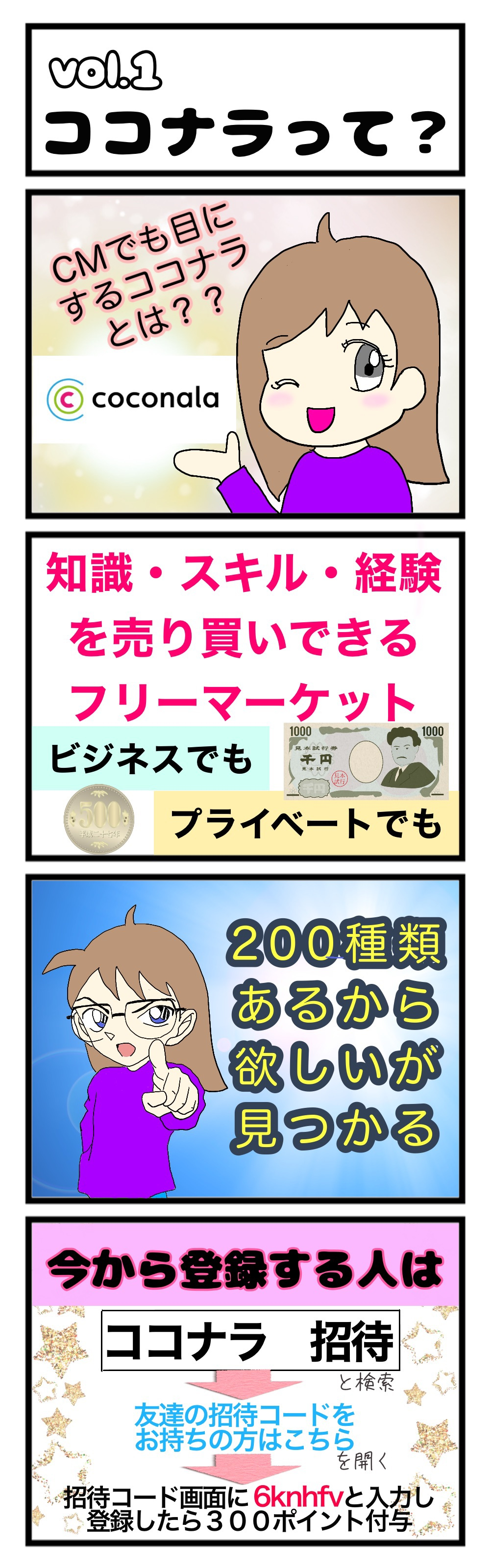 o1000320014836496561.jpg