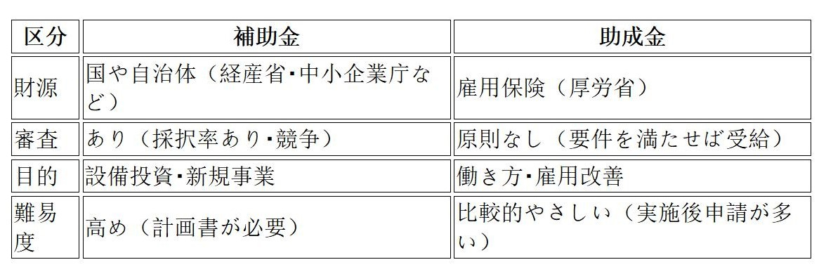 文書1_01.jpg
