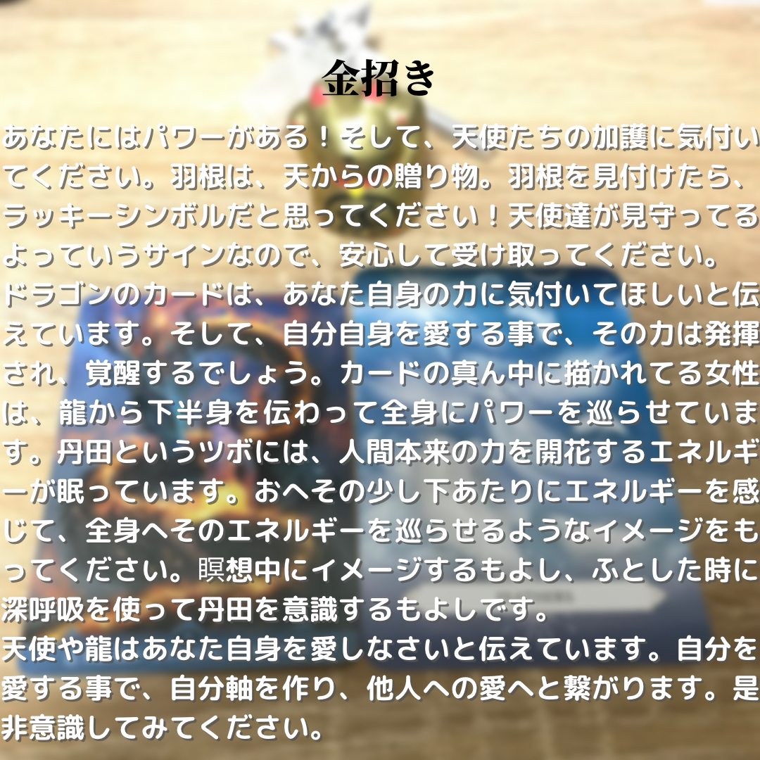 AD019E40-25E0-436A-B2EB-09642D30EE6B.PNG