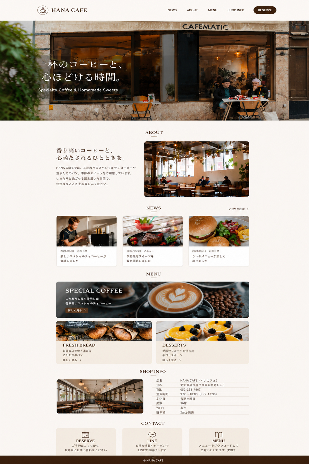 ChatGPT Image 2026年7月23日 23_43_47.png