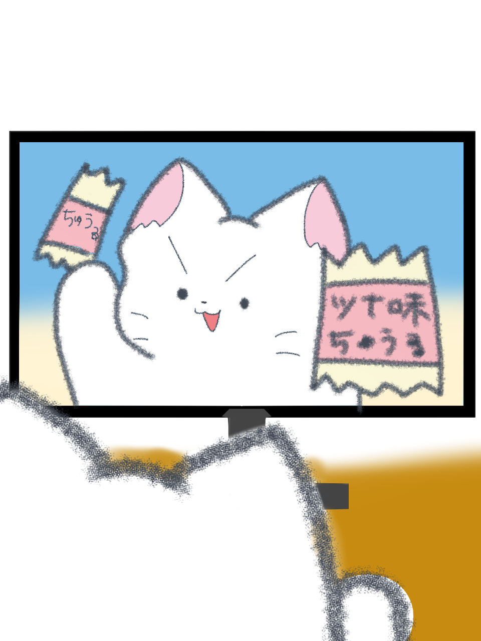 8.28 テレビCMの日.jpg