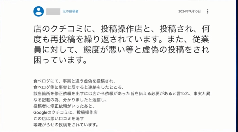 88bdd6d930cc0fa196fdaf739a2e8080.png