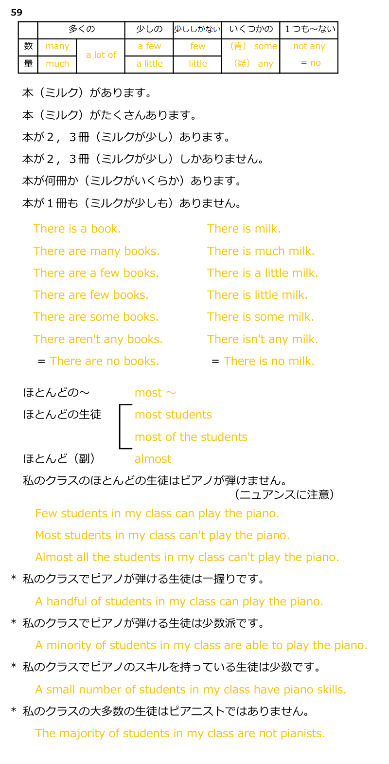 059.png