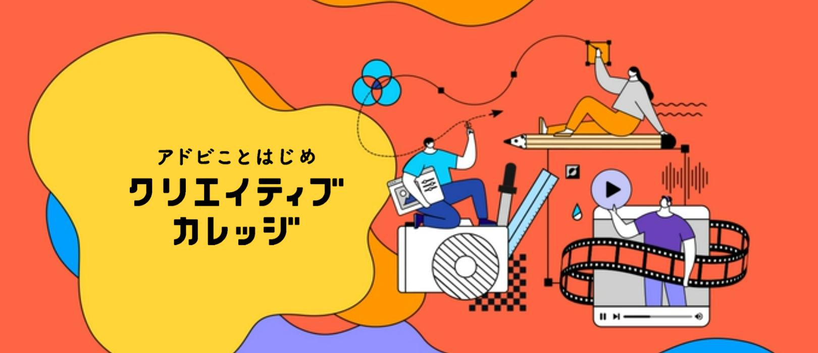 スクリーンショット 2024-08-13 004712.png