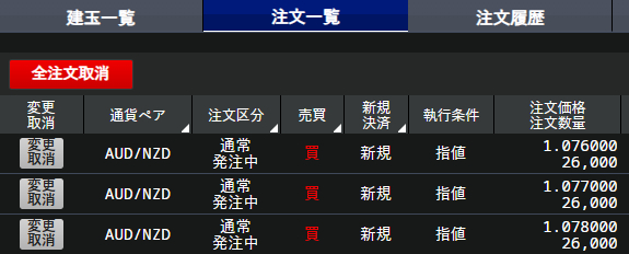 スクリーンショット 2025-05-07 122701.png
