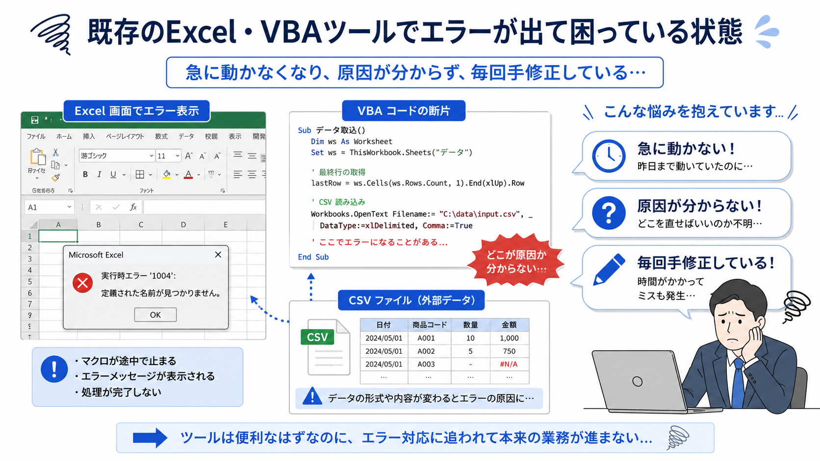 ChatGPT Image 2026年6月1日 01_22_54 (1).png