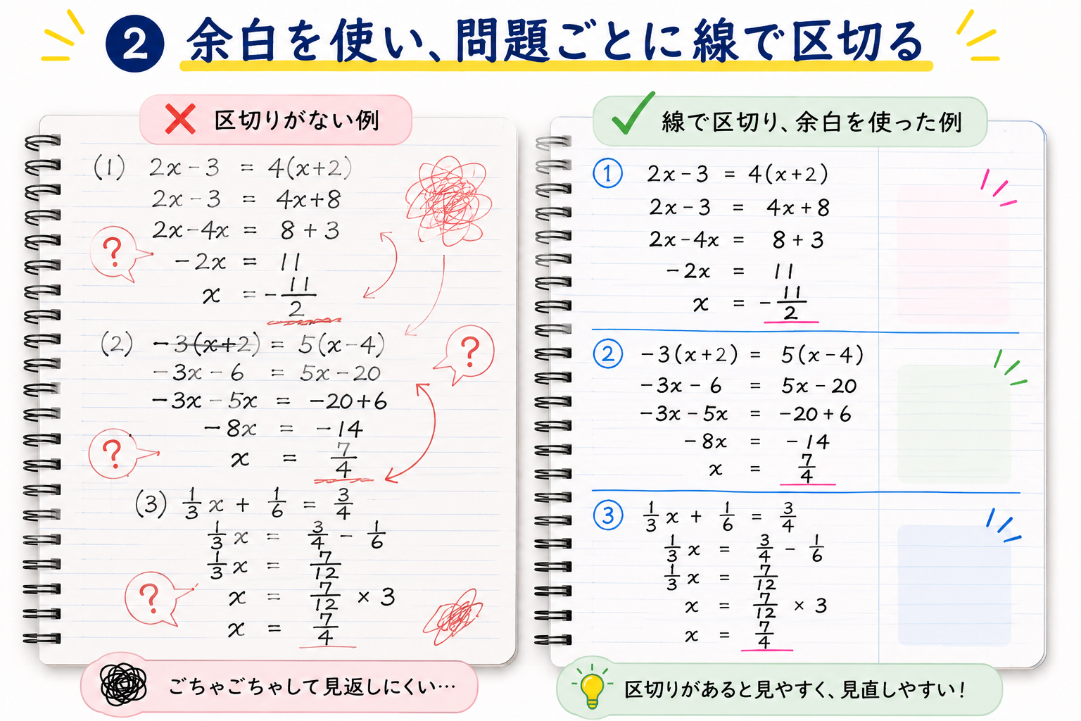 ChatGPT Image 2026年7月2日 20_45_09.png