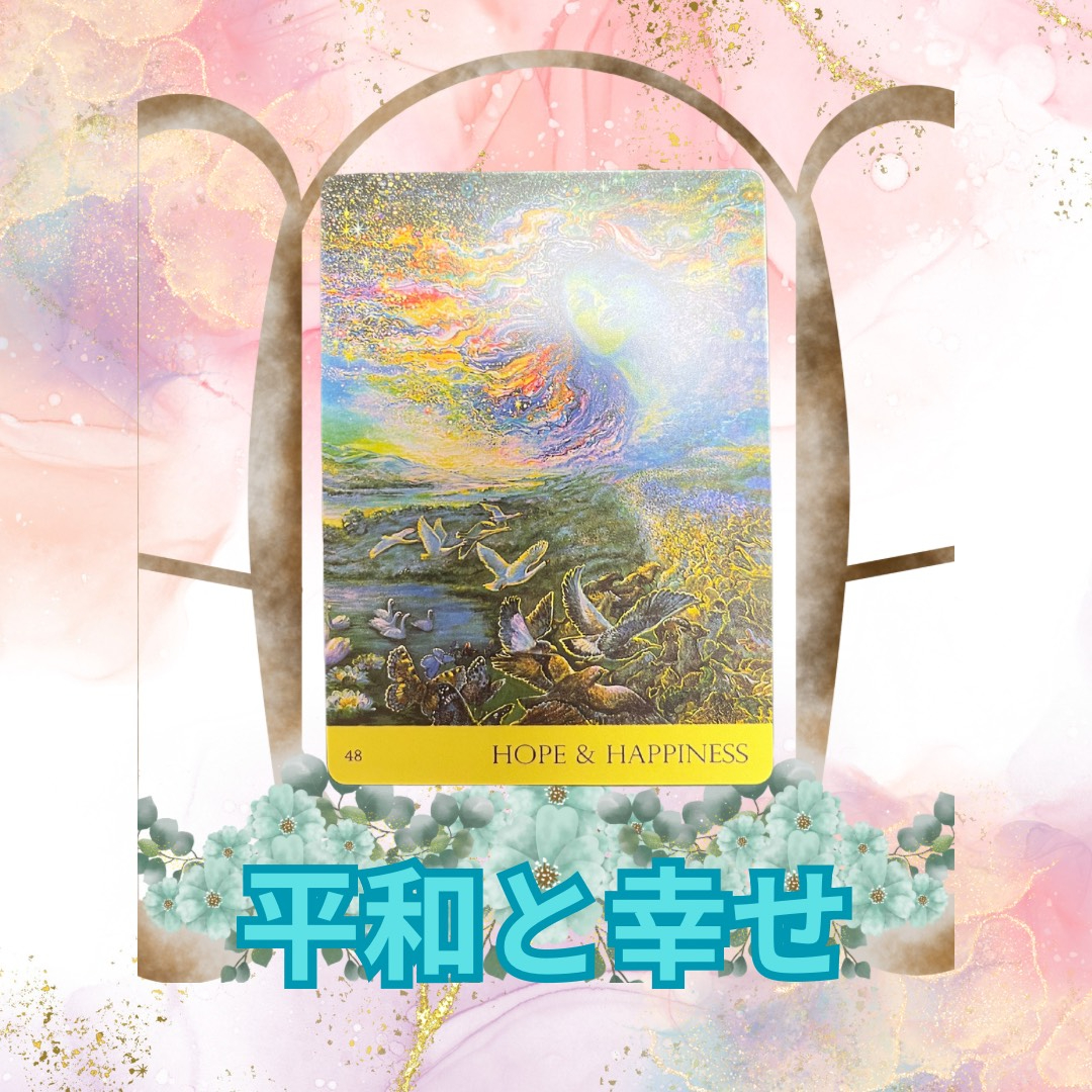 ピンク　紫　金　アルコールインク　上品　紹介　綺麗　シンプル　Instagram投稿　バナー (2).png