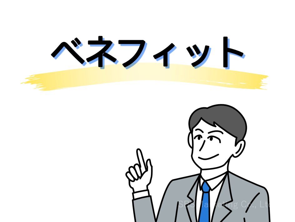 05 (NXPowerLite Copy).png