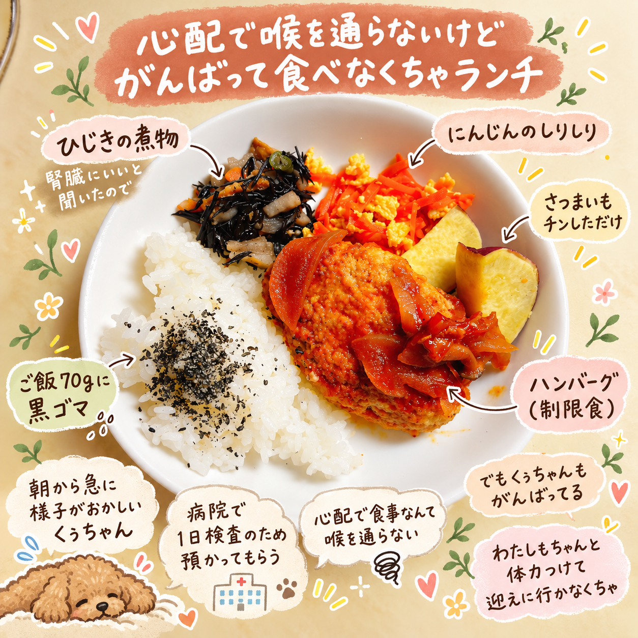 dcd1998e-5348-4219-af62-ac7a92e5aa16.png