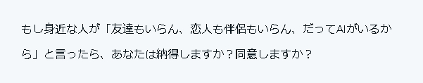 スクリーンショット 2025-06-06 213537.png