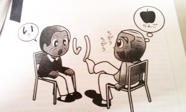 IMAG0101.jpg
