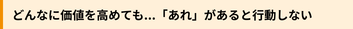 Frame 24.png