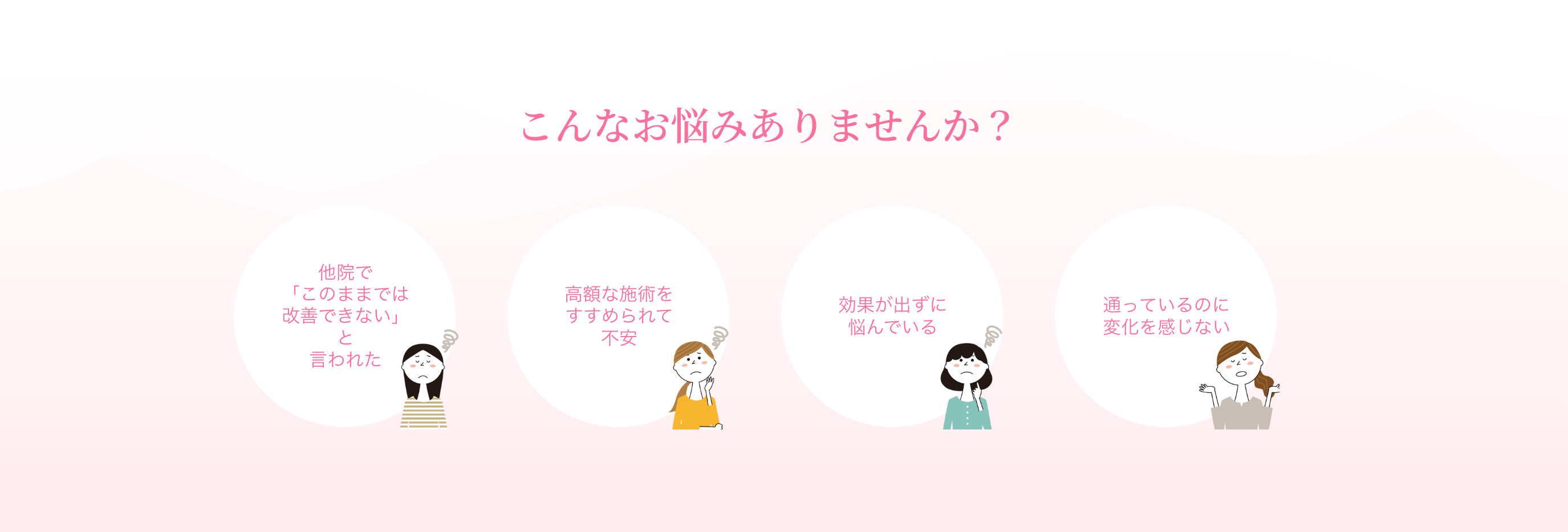 スクリーンショット 2026-05-16 23.42.32.png