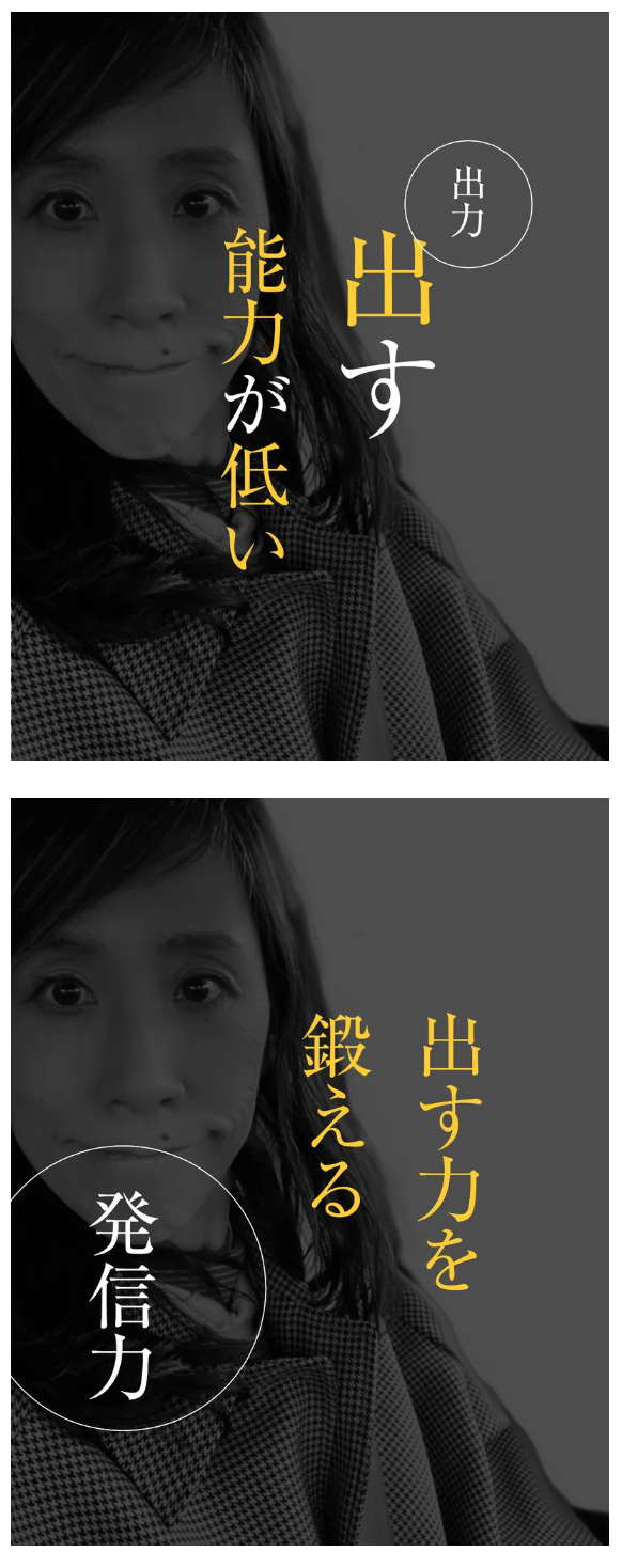 スクリーンショット 2026-05-12 15.49.40.png
