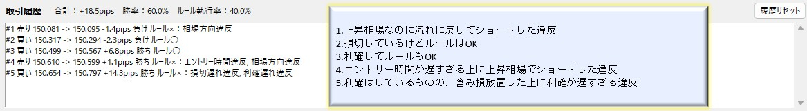 スクリーンショット 2026-05-13 135311.jpg