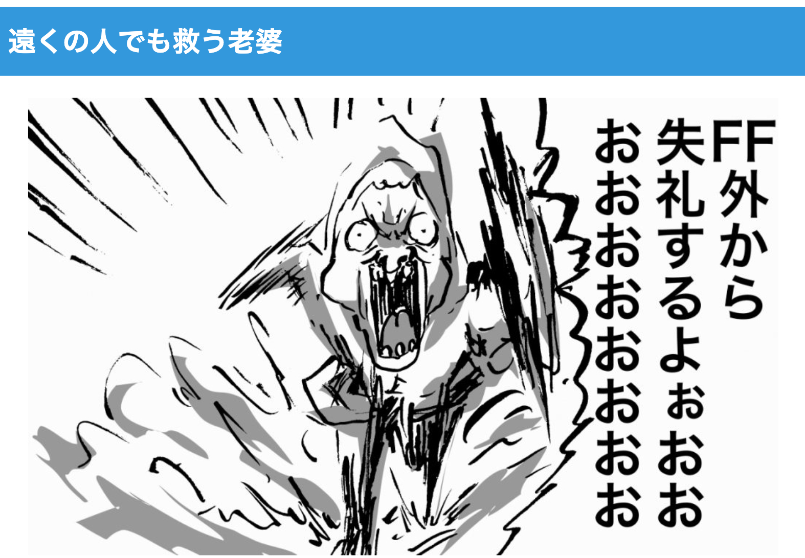 スクリーンショット 2024-01-31 15.29.33.png