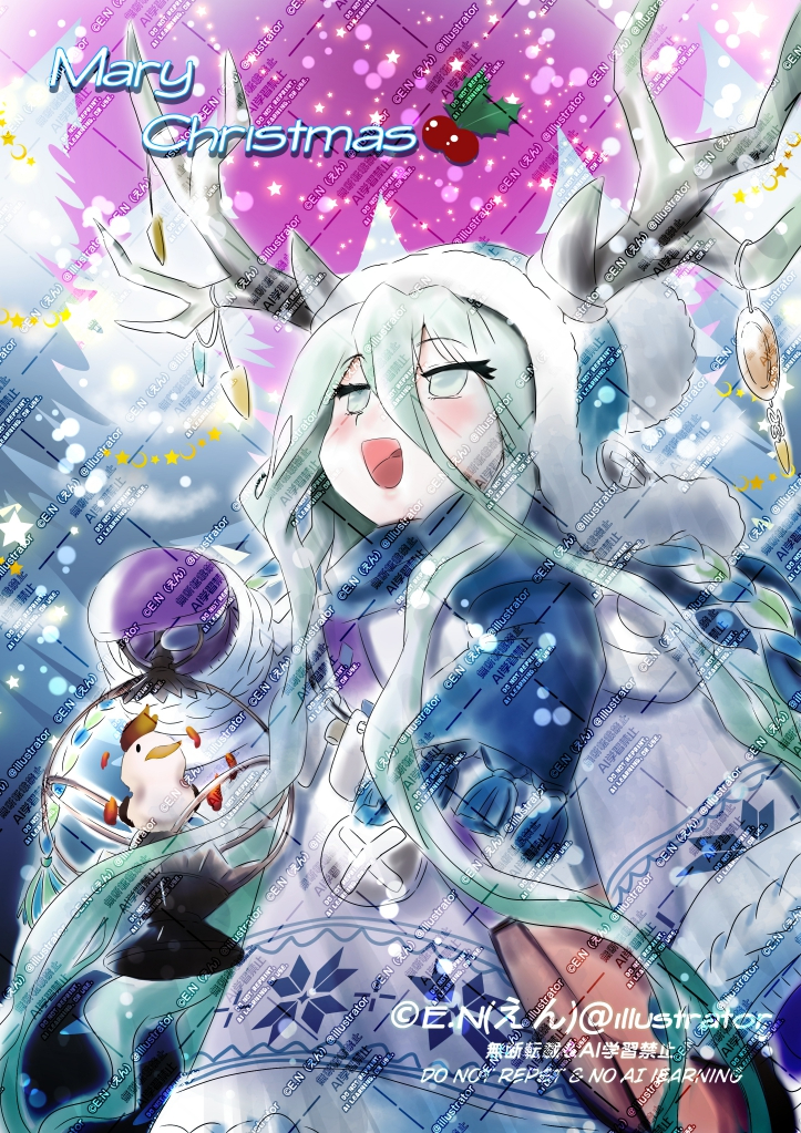 FGO ロウヒ（クリスマスイラスト2025）サインマーク.jpg