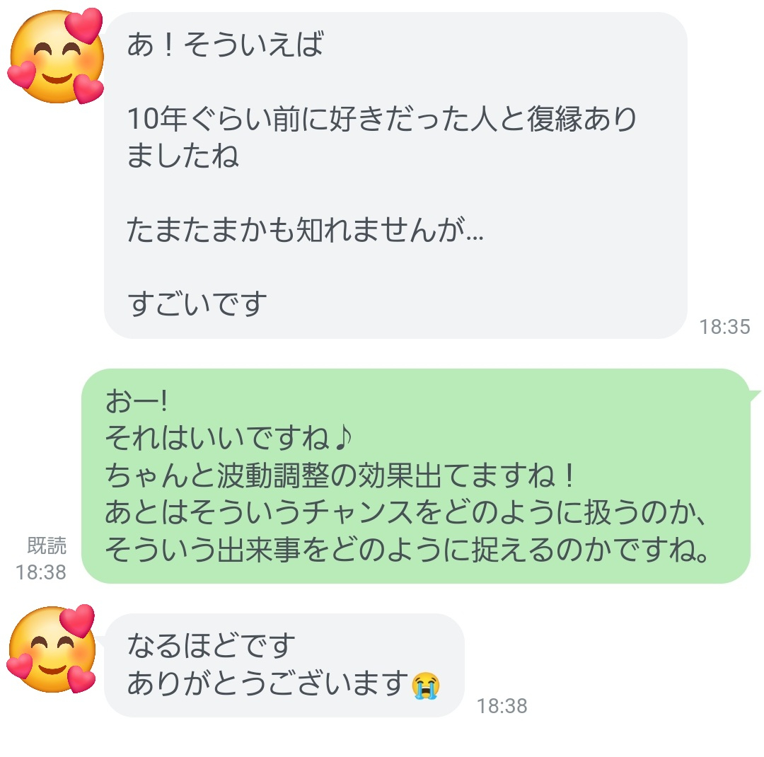 Screenshot_20240512_183834_Official Account.jpg