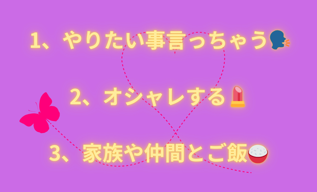 見出しを追加_png 2.png