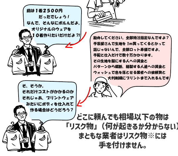 スクリーンショット 2026-04-19 173457.png