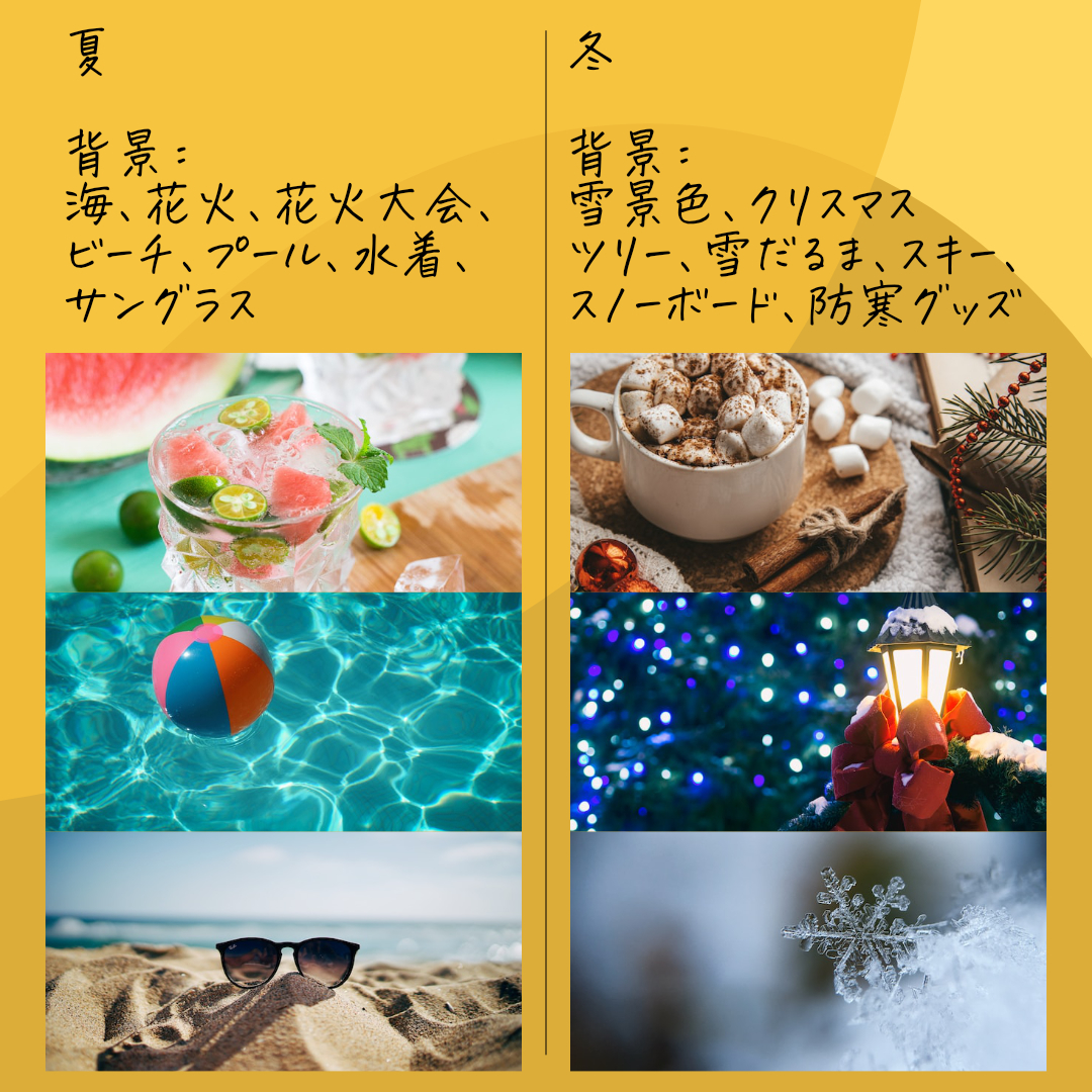 BrandStory-F_3.jpg