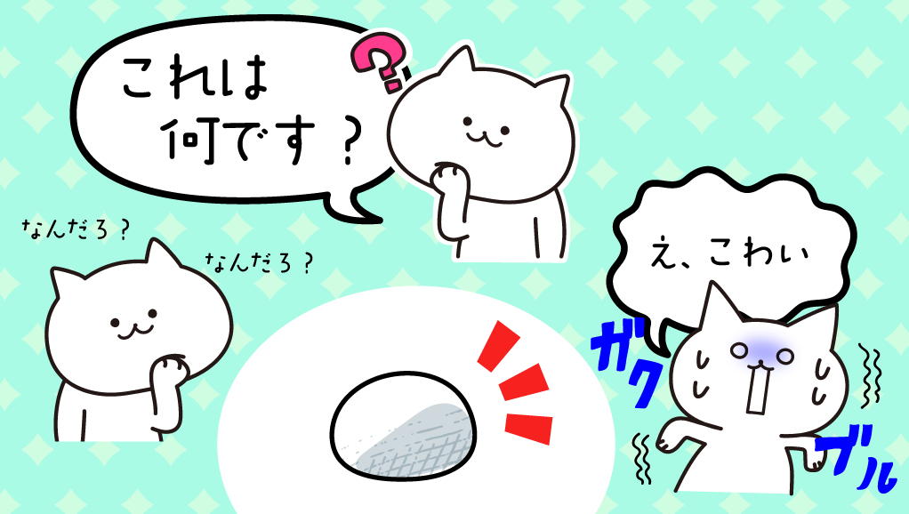 02a.png