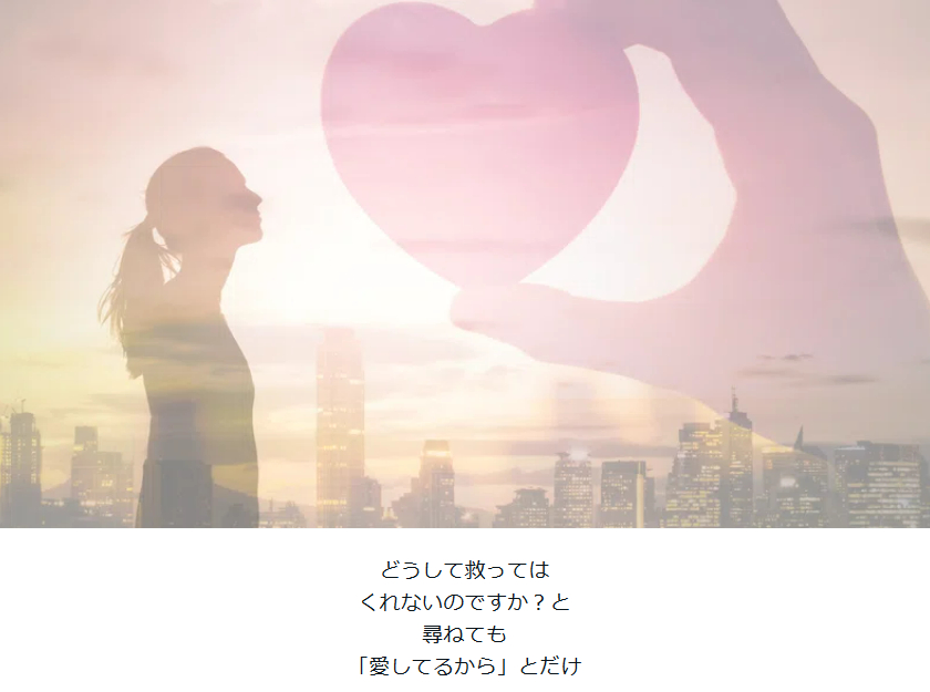タイトルなし.png