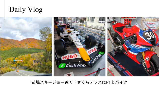 まりのふんわりお茶会 (2).png