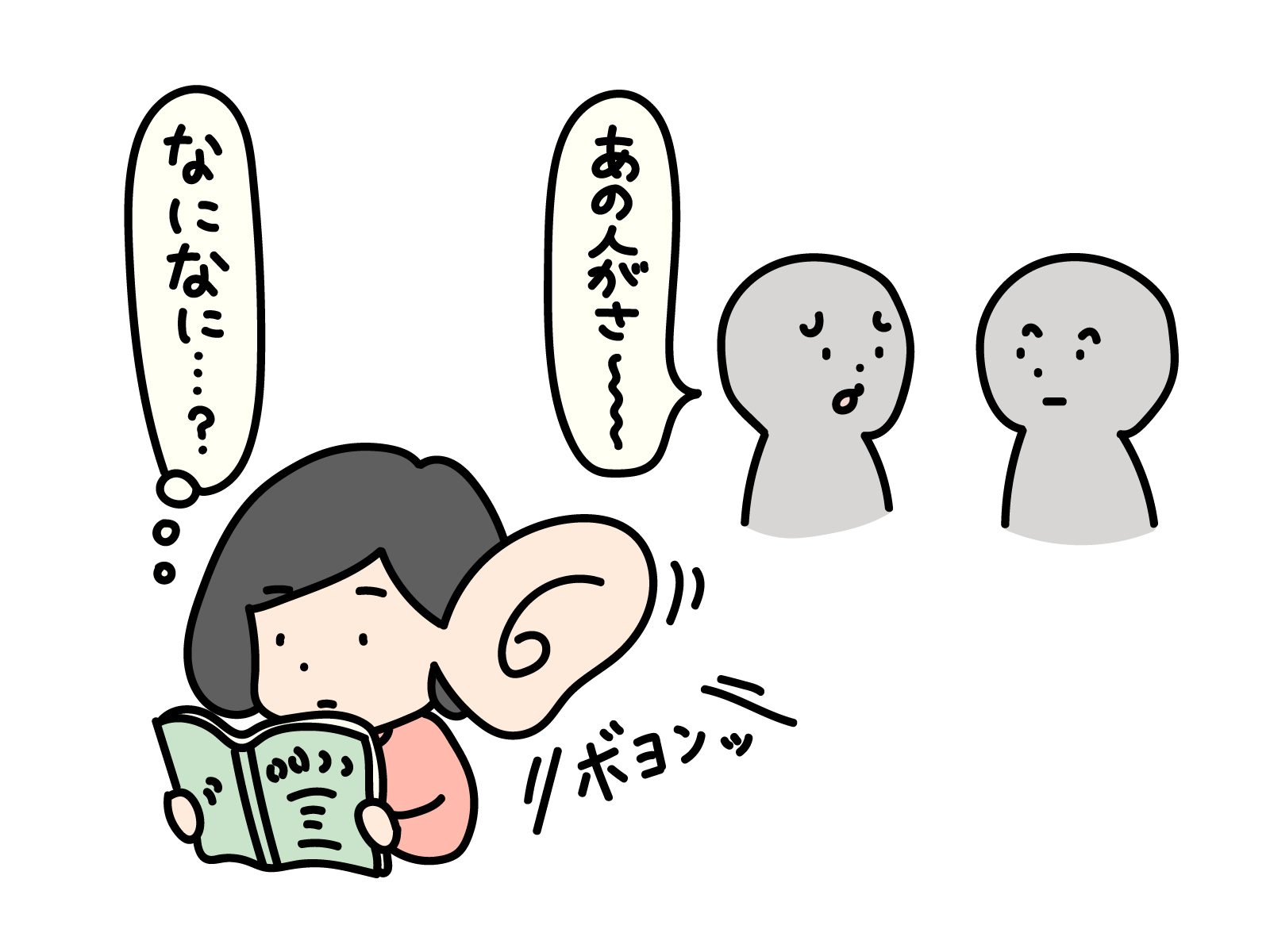 22901015.jpg