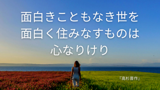 ココナラ1.png