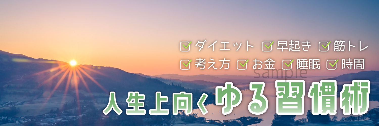 初稿③.png