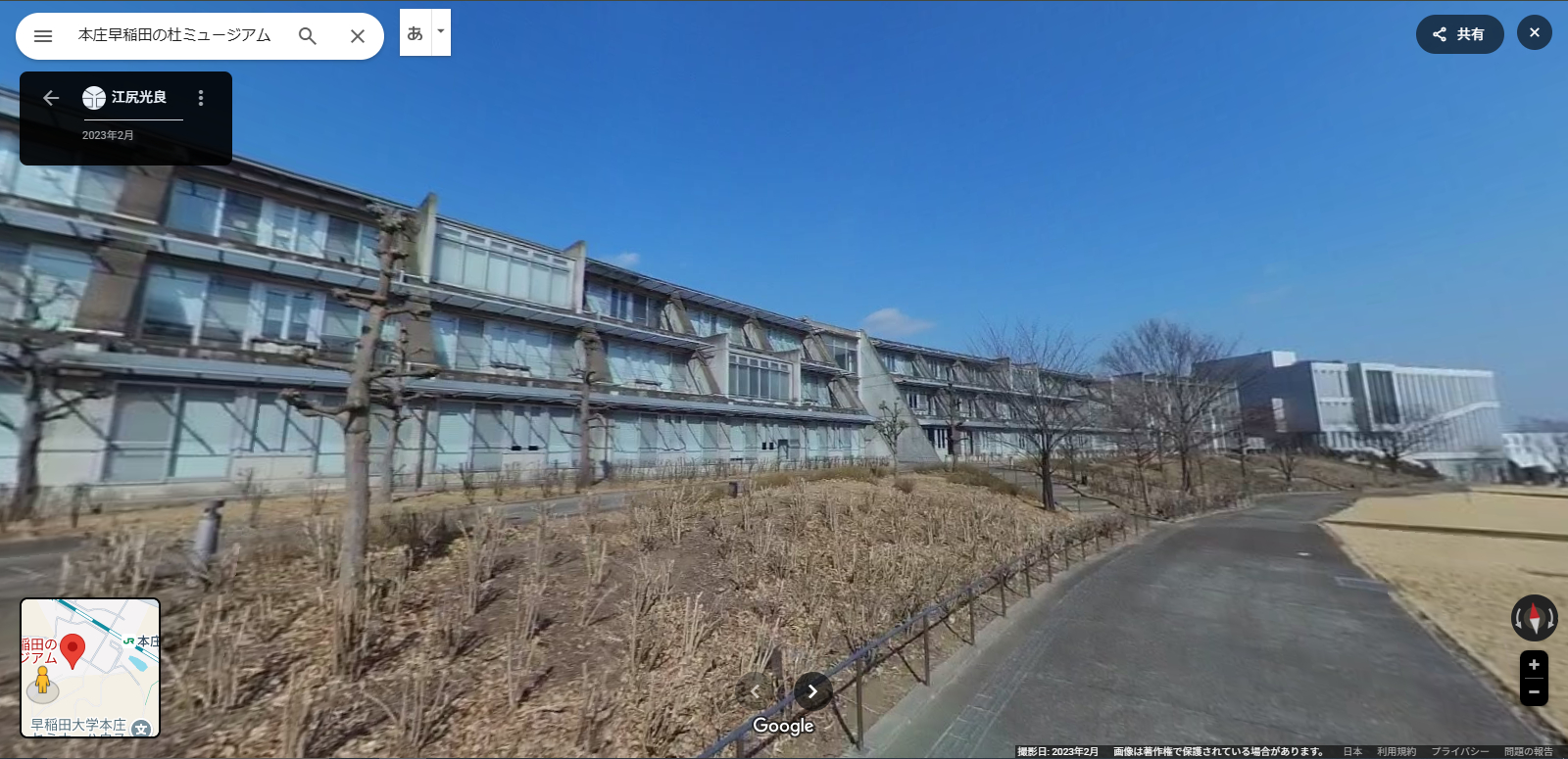 本庄市-28.PNG