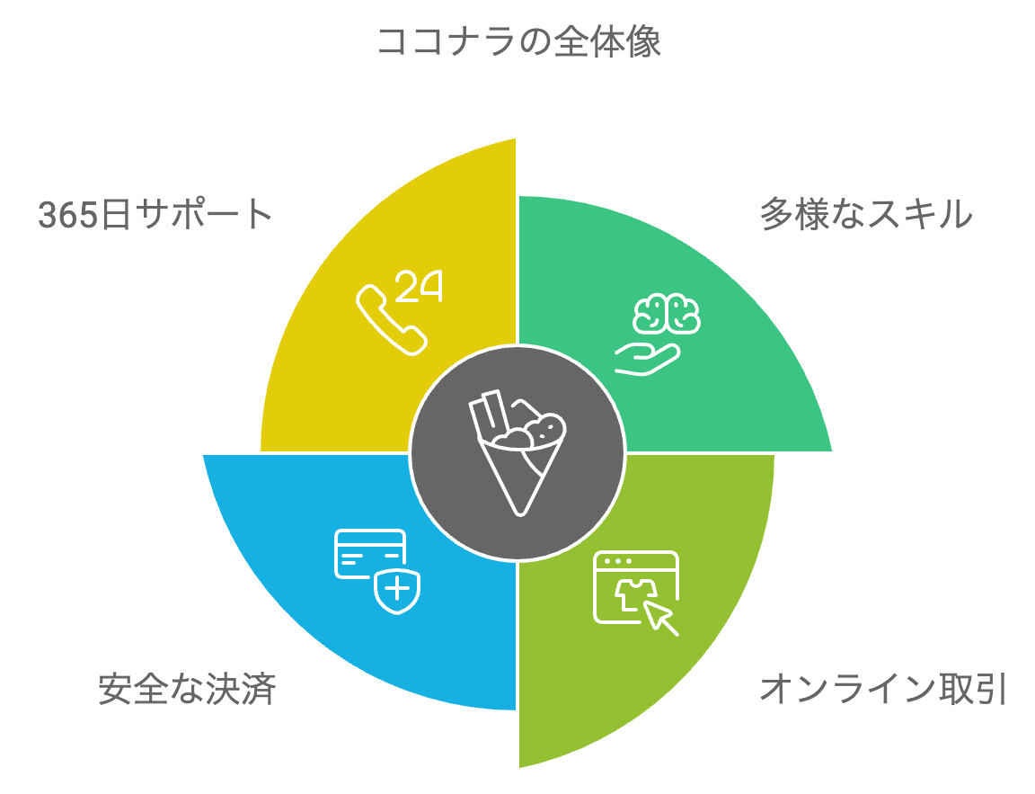 napkin-selection (32).png
