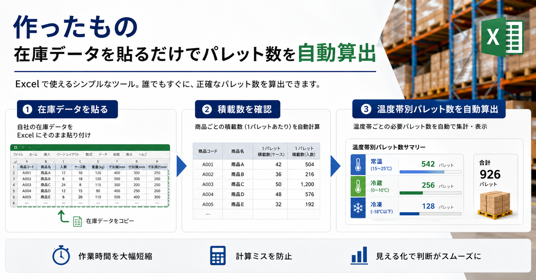 ChatGPT Image 2026年6月7日 21_15_19.png