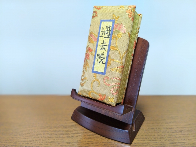 29227348_s.jpg