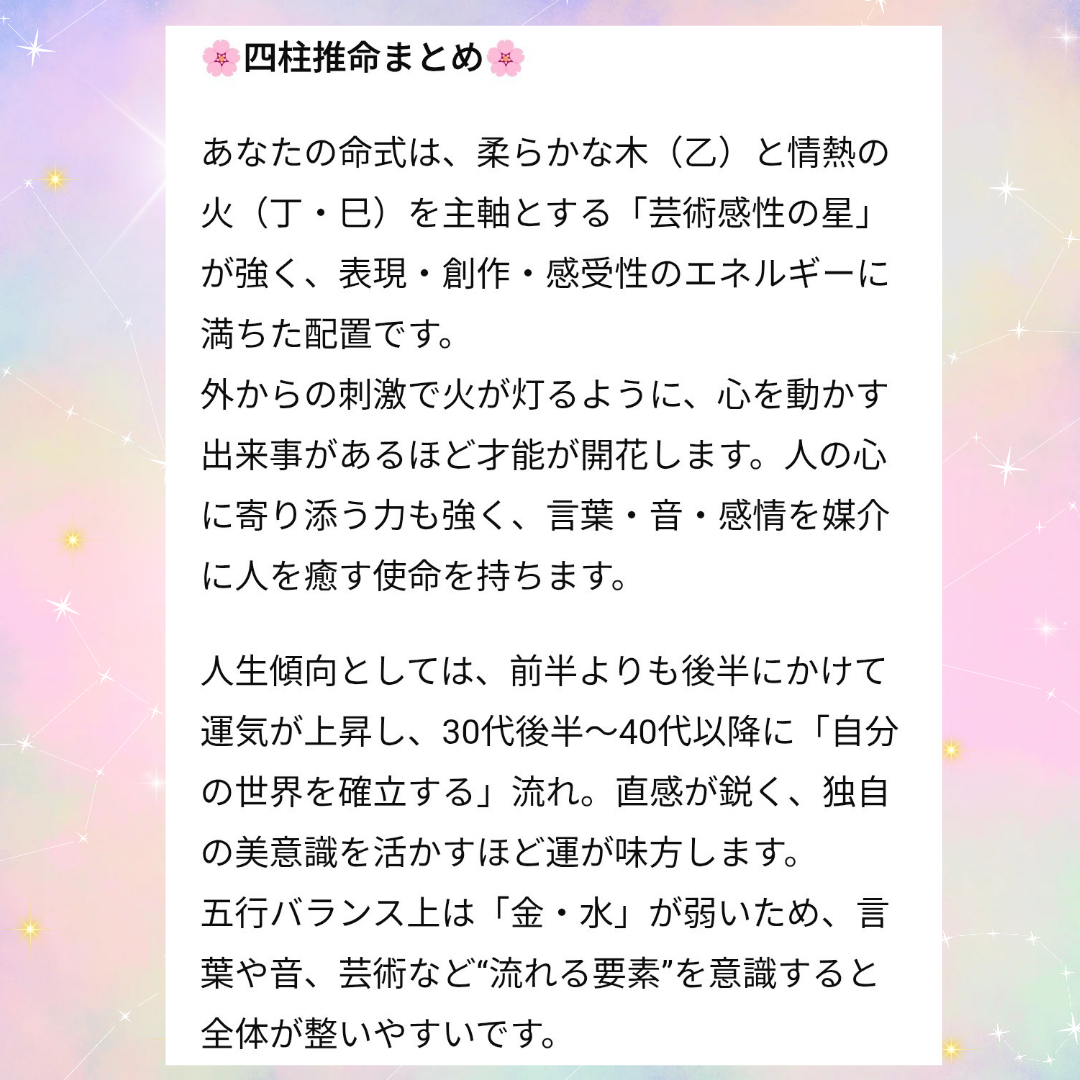 1000041179.png