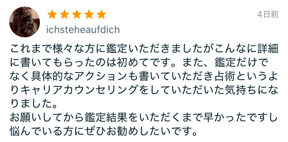 S__90988546_0.jpg
