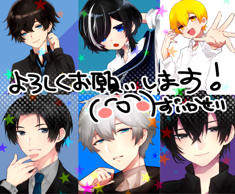実績20件突破宜しく.png